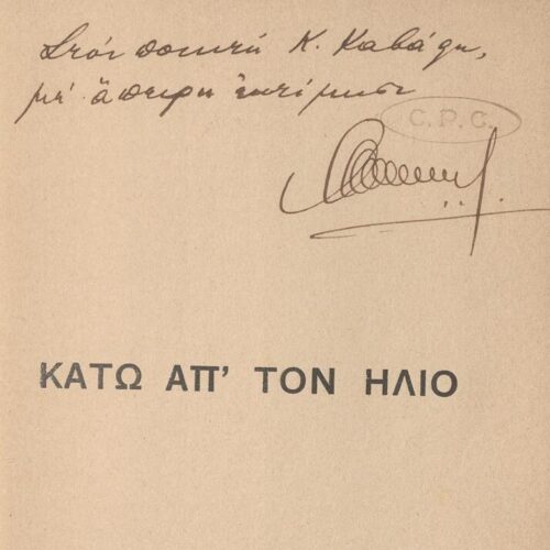 17.5 x 13 cm; 48 p., p. [1] half-title page with bookplate CPC and written dedication, most probably of the translator to C. 